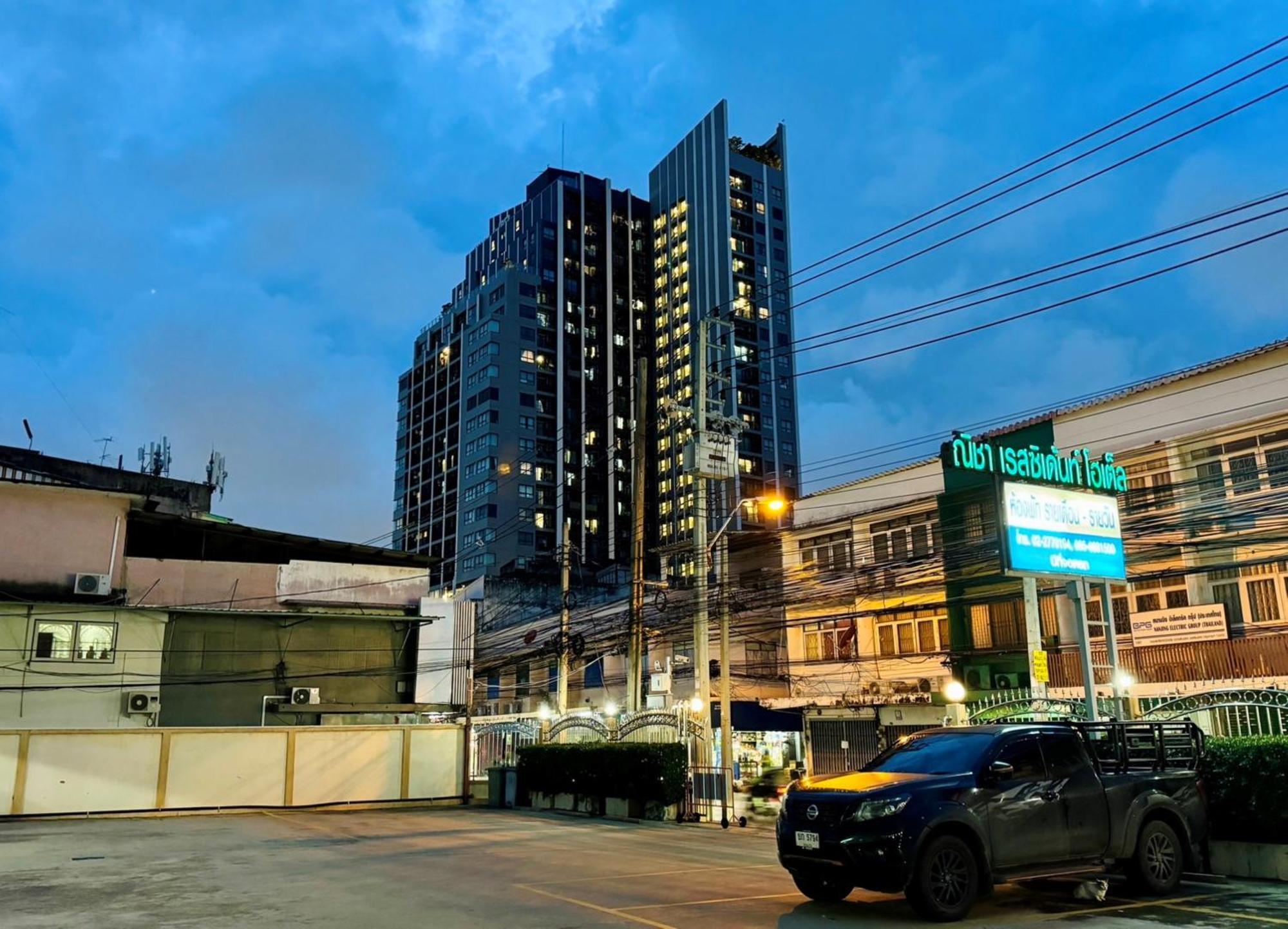 Nicha Residence Hotel バンコク都 エクステリア 写真